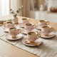 Coffee Cup and Saucer Set - 12 Pcs